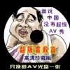 49tkcomĲͼ - 49TKƻ2023